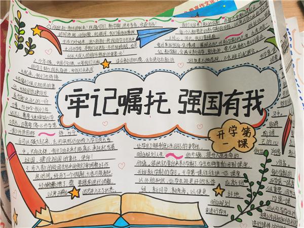 de5cbe4a895048ceae1304c183b8730c.jpg