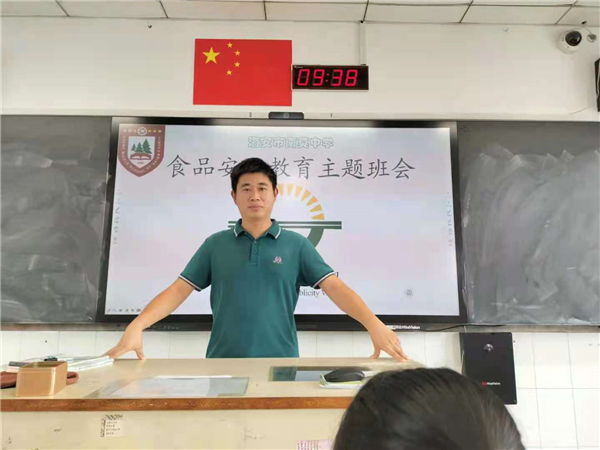 ae4921e74b014cfca270c1b9d7ff2908.jpg