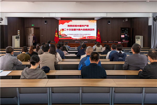 aadc9a0e993c4f02a3156e711db055ca.jpg
