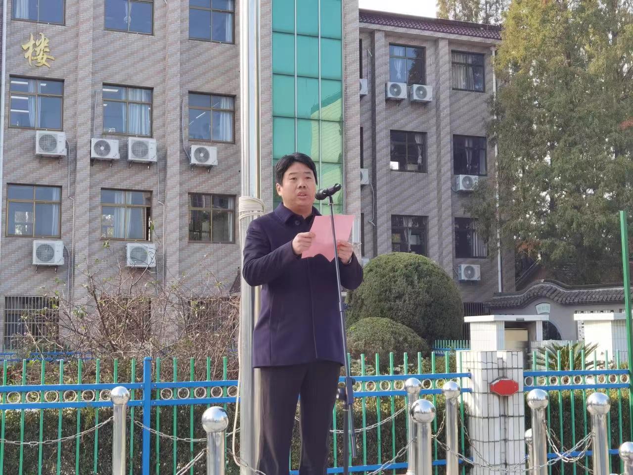 明确责任  学会做人