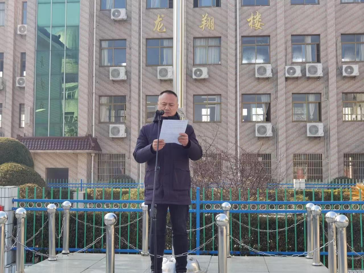 抓实常规管理 促进养成教育