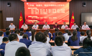 行而不辍 未来可期