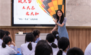 联盟携手！共襄盛举！