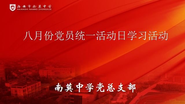 2b81255a8c764657ac48ee9154fedf58.png