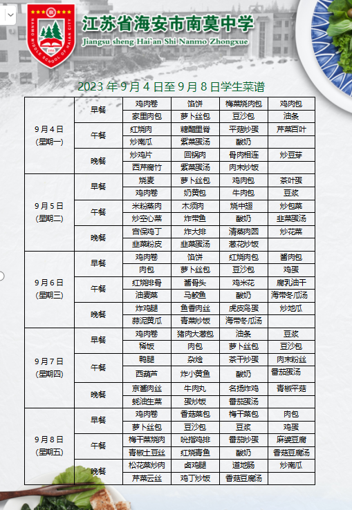 68fb46bccab6417cb1046fd114e22a37.png
