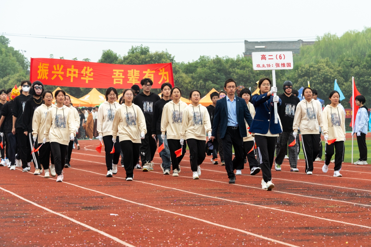 运动会开幕式27.jpg