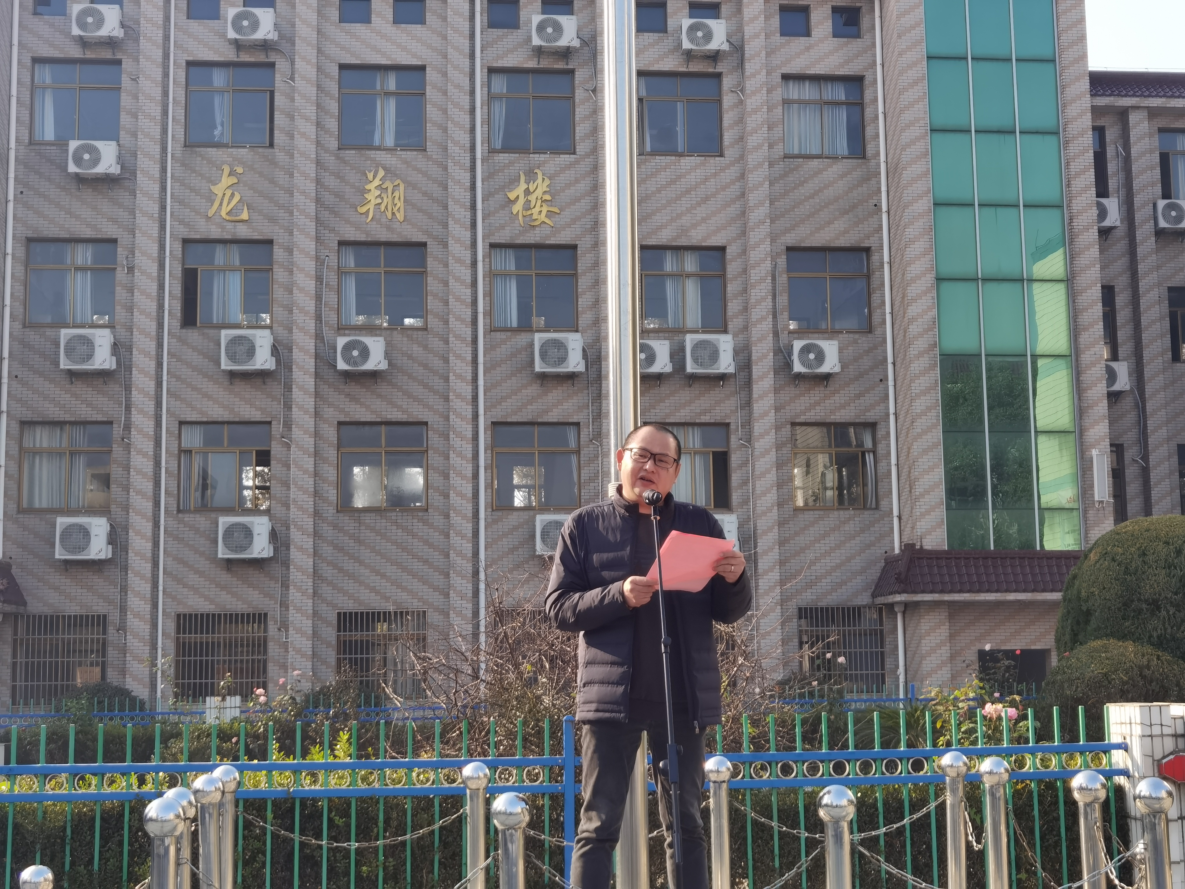 赢在考试后 ——谈谈考试后的心态调整