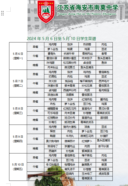 b33e6135a9d54bee9a4f377bc7a0818b.png