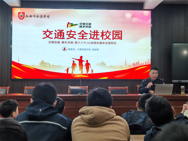 6bcec3a39d764fb9a3ce5756bb8a9c34.jpg