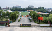 南莫中学再度荣获海安市初中教育教学质量“五星级学校”称号！