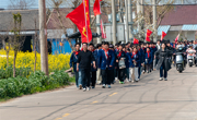 清明祭英烈  红色永传承