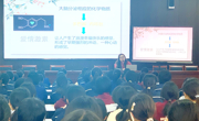 青春护航，健康同行